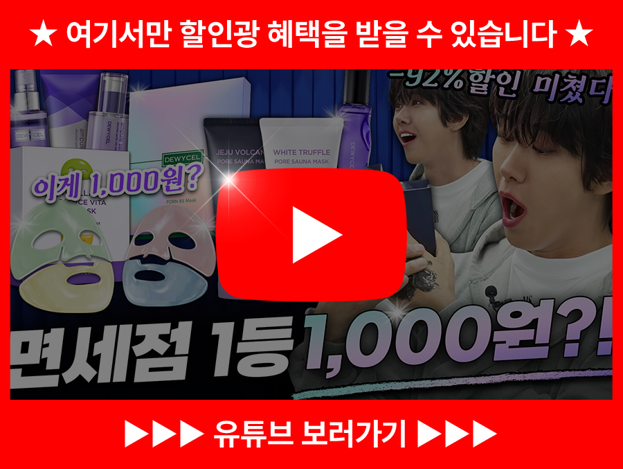 영상 재생